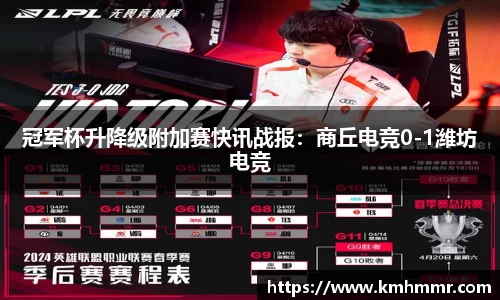 星空·综合体育中国官方网站