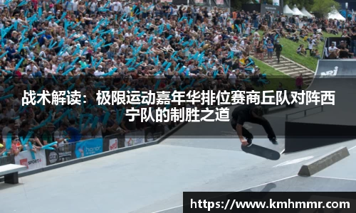 星空·综合体育官方网站