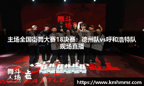 星空·综合体育