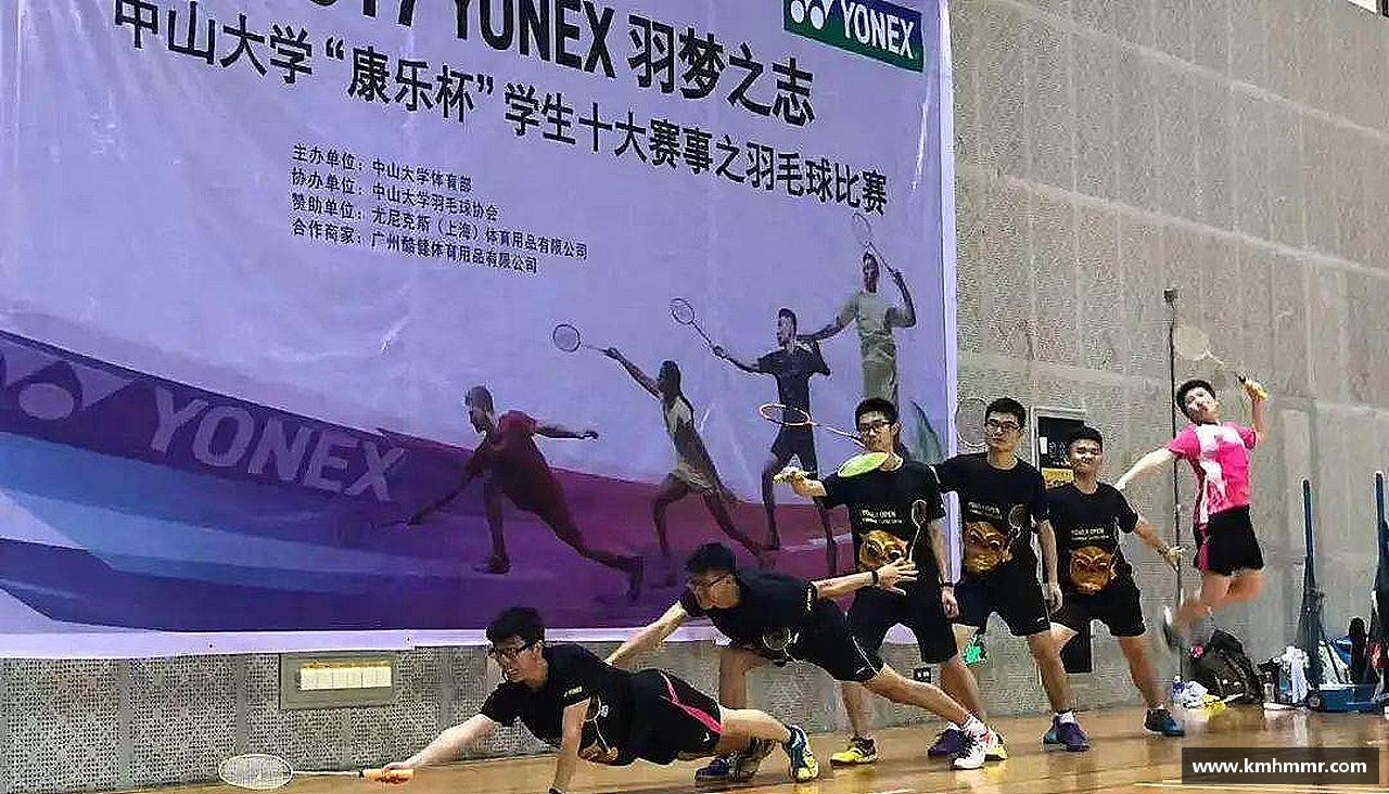 挑战自我，超越极限！